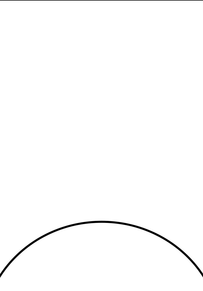 เยาวชนคนคุก - หน้า 218