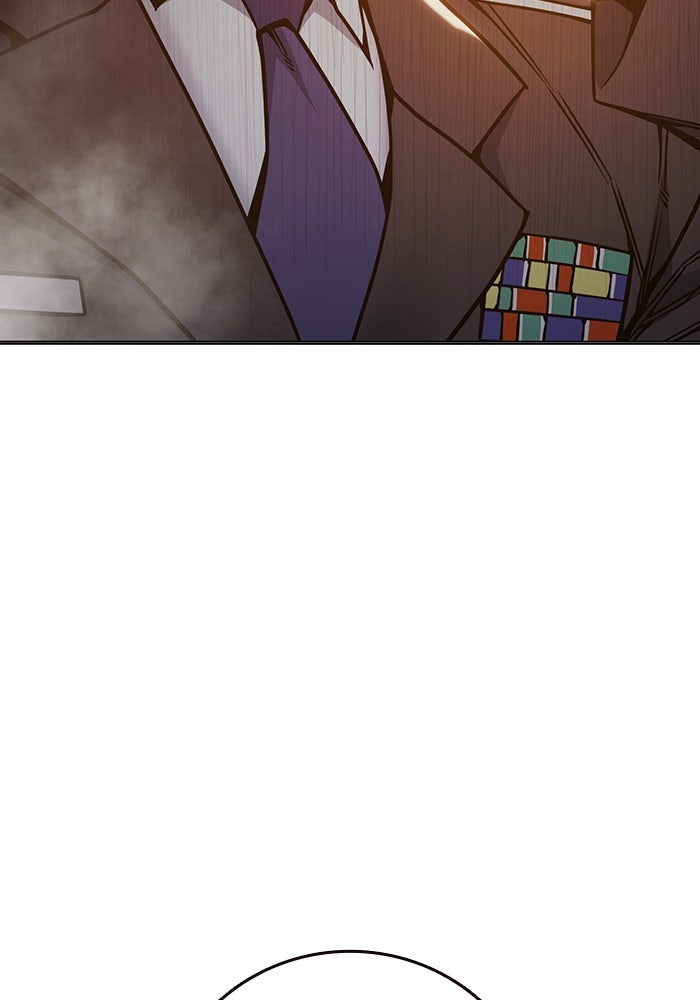 เยาวชนคนคุก - หน้า 42