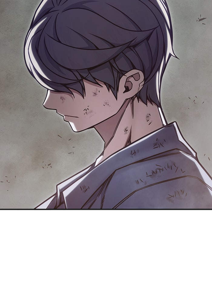 เยาวชนคนคุก - หน้า 55
