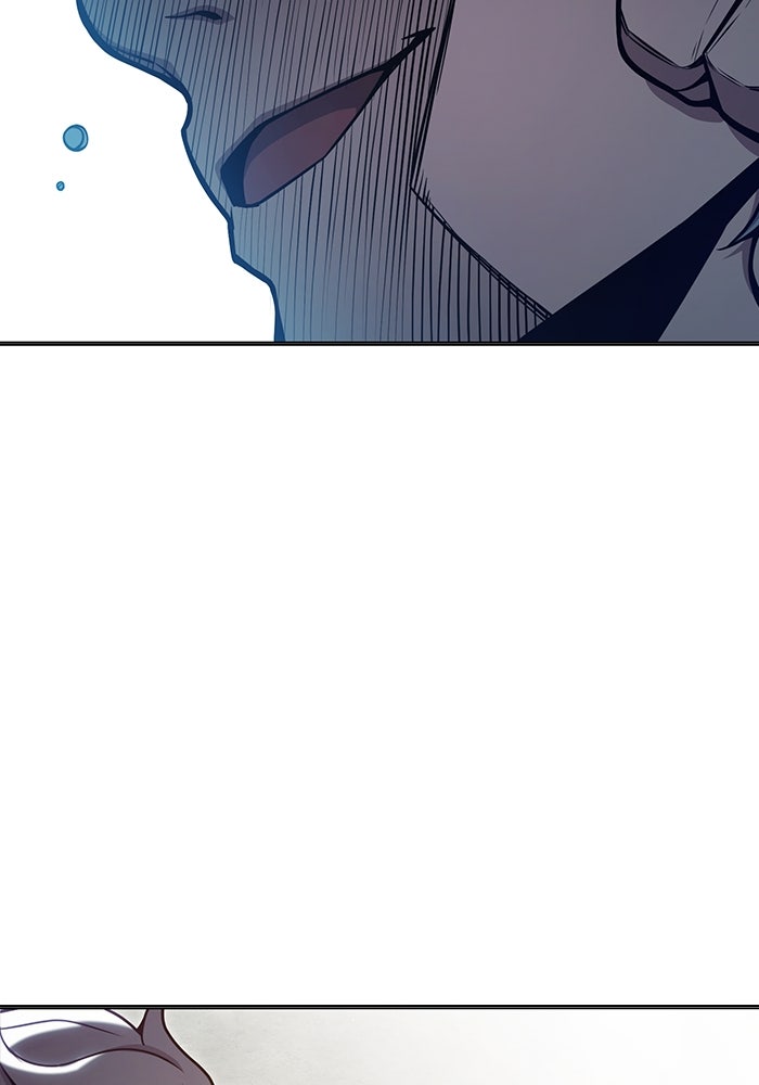 เยาวชนคนคุก - หน้า 11