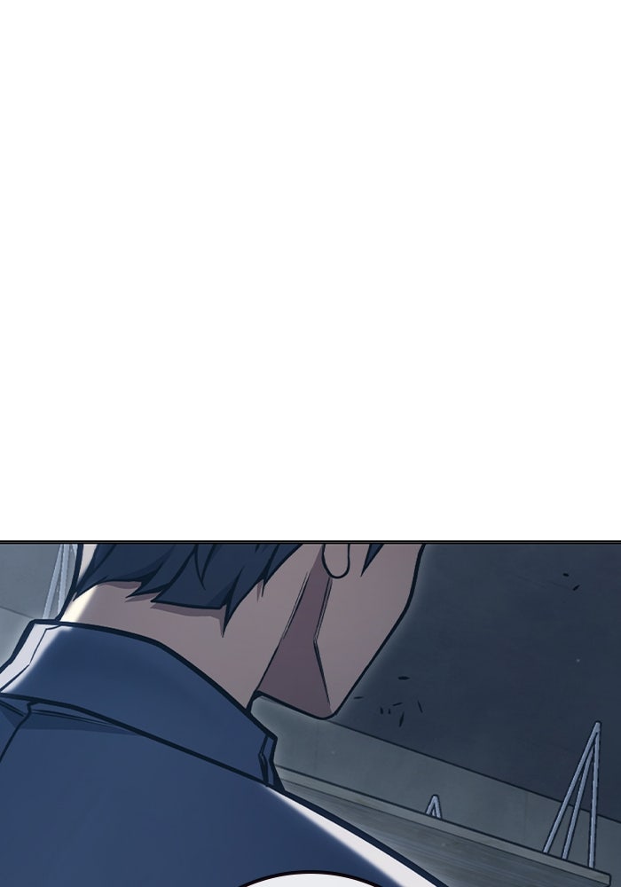 เยาวชนคนคุก - หน้า 165