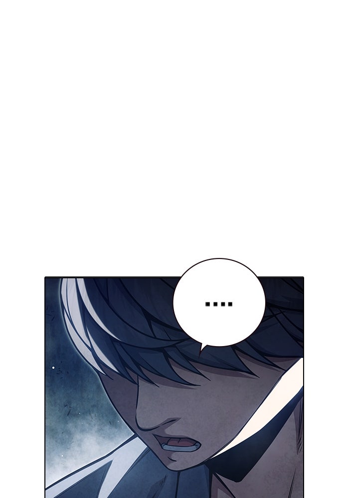 เยาวชนคนคุก - หน้า 170
