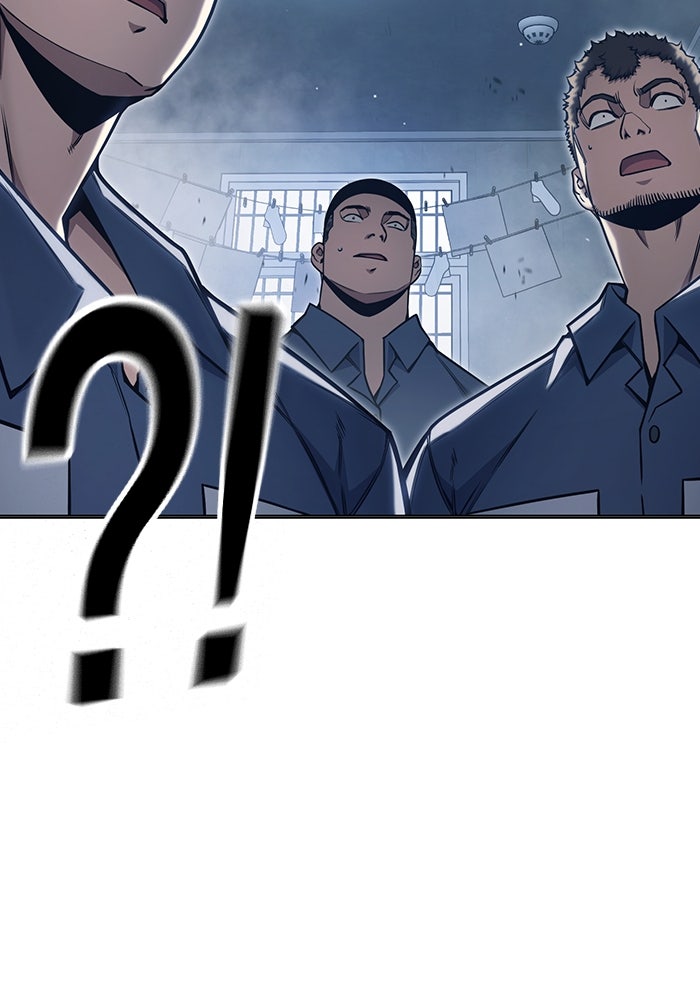 เยาวชนคนคุก - หน้า 177