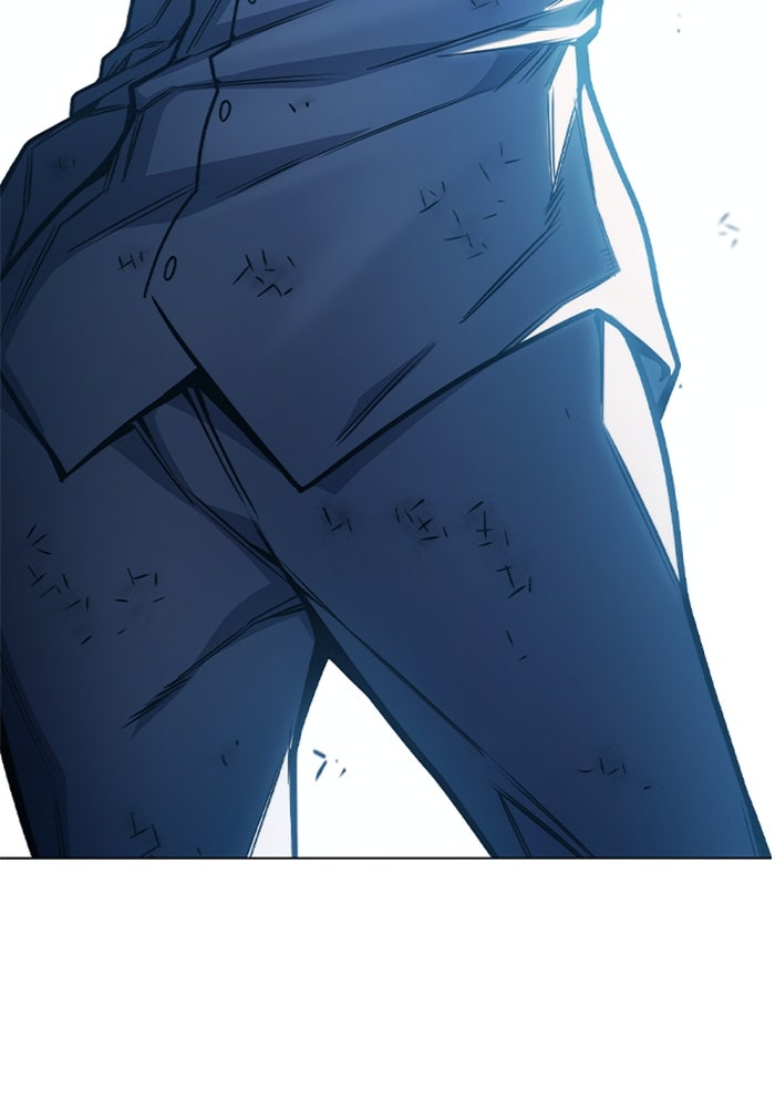 เยาวชนคนคุก - หน้า 22