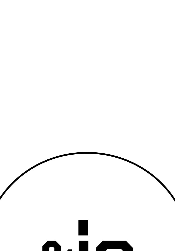 เยาวชนคนคุก - หน้า 25