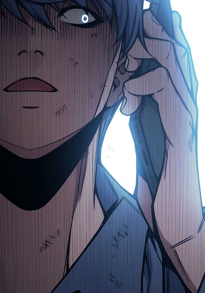เยาวชนคนคุก - หน้า 27