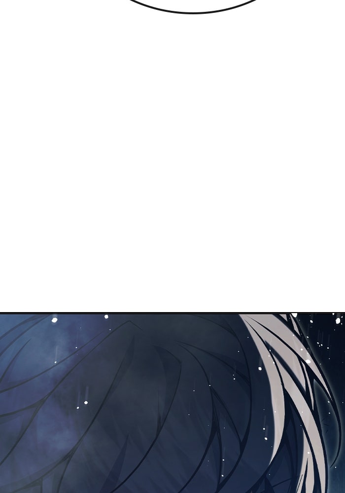 เยาวชนคนคุก - หน้า 272