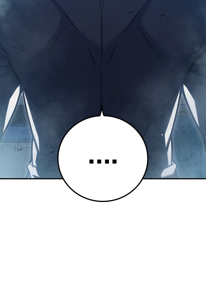เยาวชนคนคุก - หน้า 115