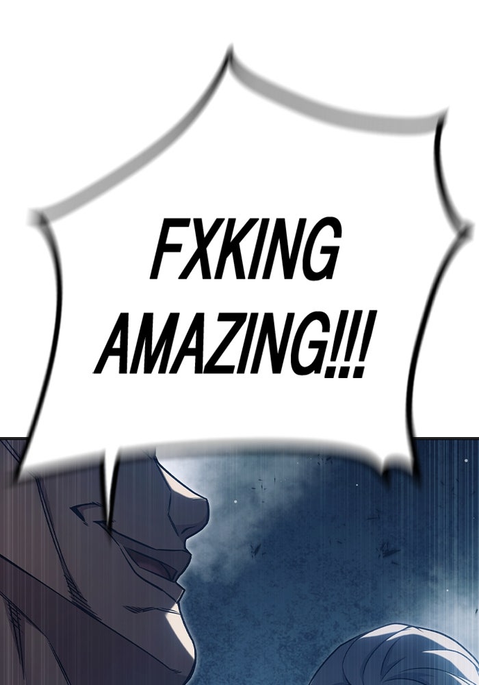 เยาวชนคนคุก - หน้า 92