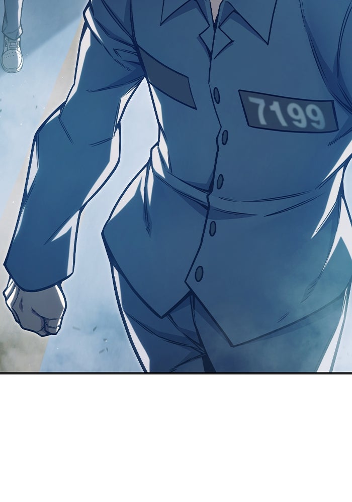 เยาวชนคนคุก - หน้า 121