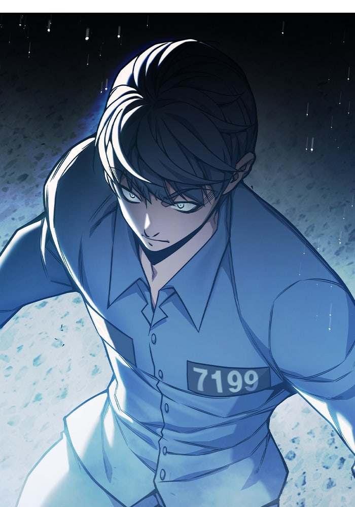 เยาวชนคนคุก - หน้า 218