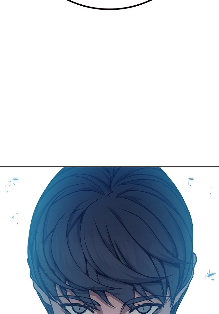 เยาวชนคนคุก - หน้า 54
