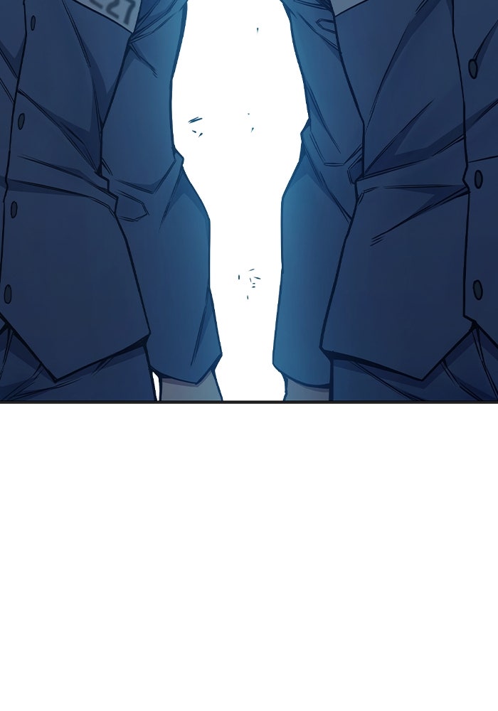 เยาวชนคนคุก - หน้า 188