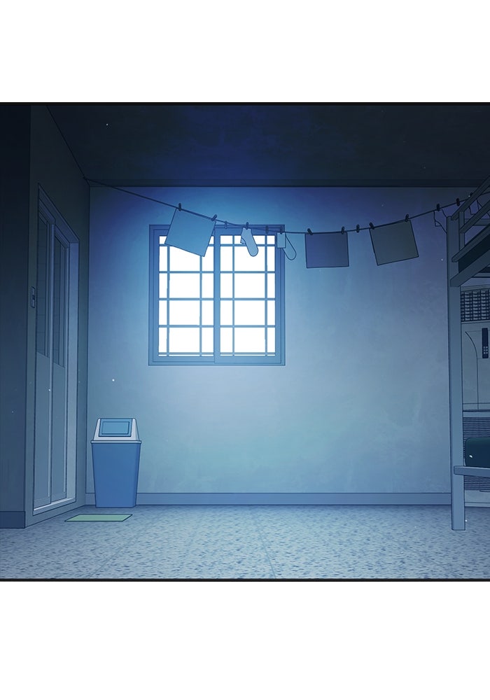 เยาวชนคนคุก - หน้า 102