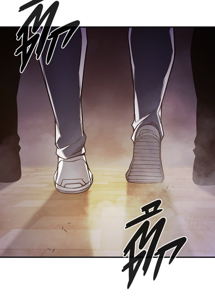 เยาวชนคนคุก - หน้า 208