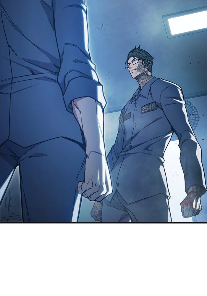 เยาวชนคนคุก - หน้า 69