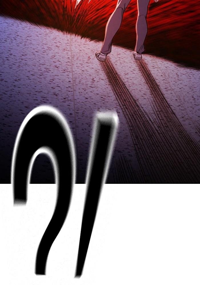 เยาวชนคนคุก - หน้า 79
