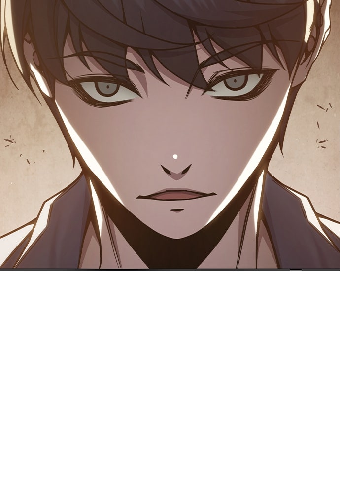 เยาวชนคนคุก - หน้า 125