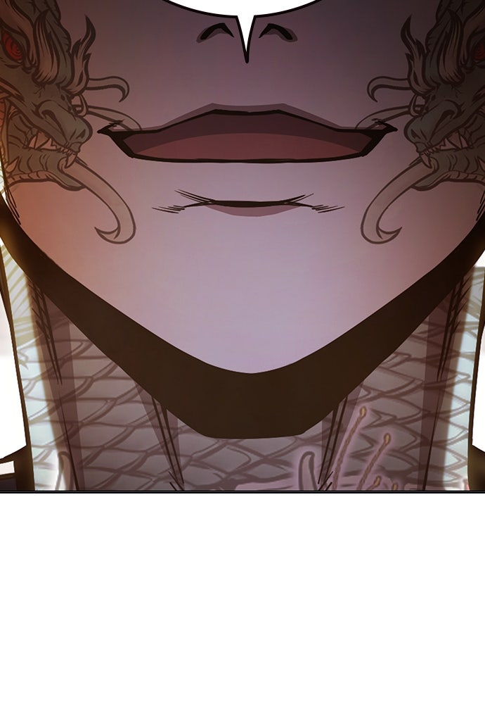 เยาวชนคนคุก - หน้า 161
