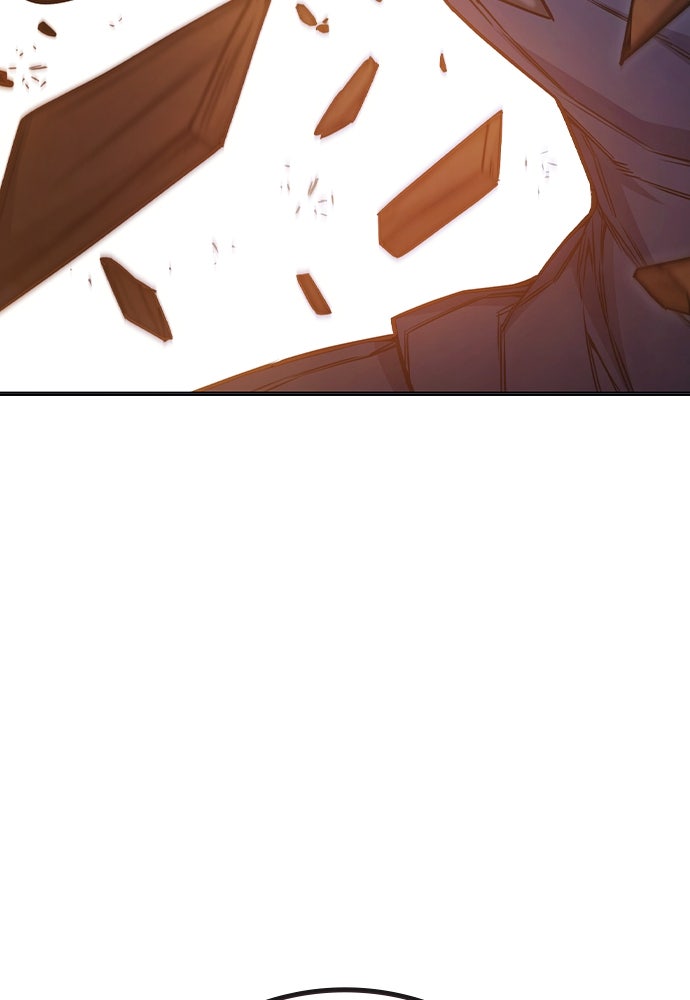 เยาวชนคนคุก - หน้า 219