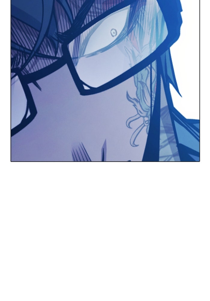 เยาวชนคนคุก - หน้า 134