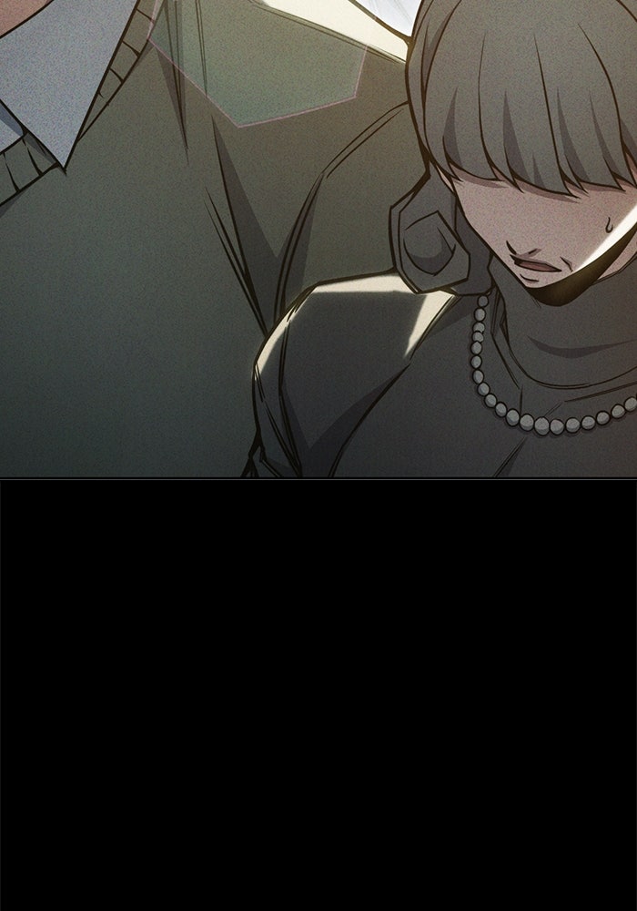 เยาวชนคนคุก - หน้า 19