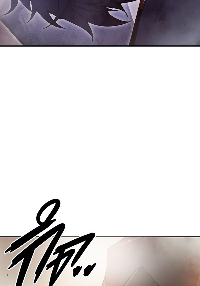 เยาวชนคนคุก - หน้า 224