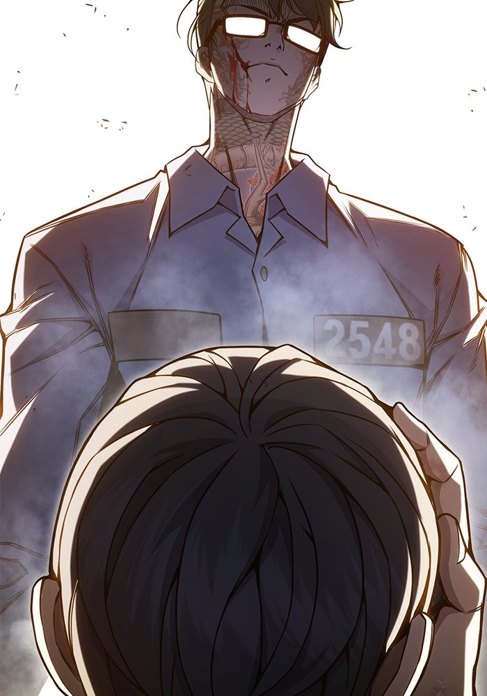 เยาวชนคนคุก - หน้า 235