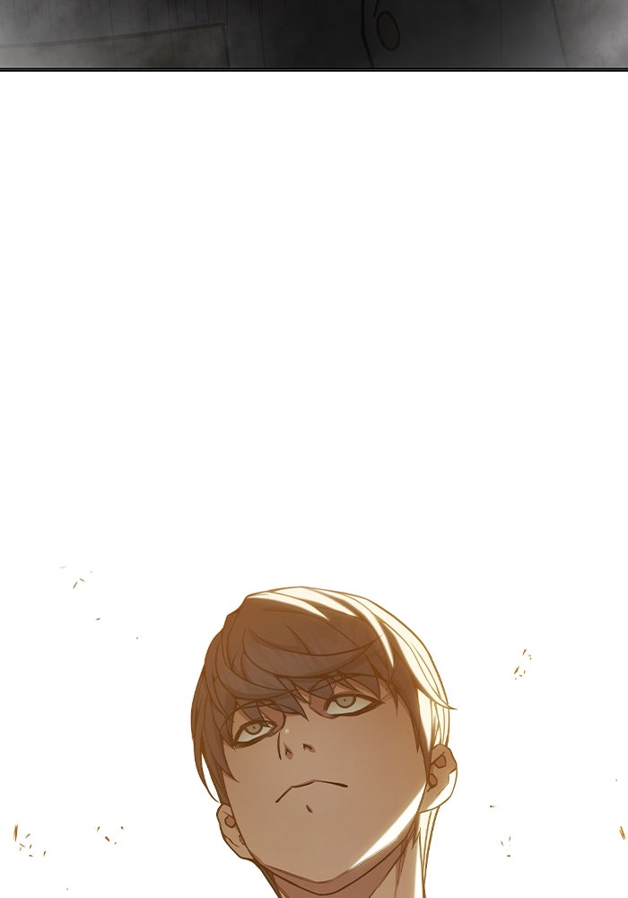 เยาวชนคนคุก - หน้า 52