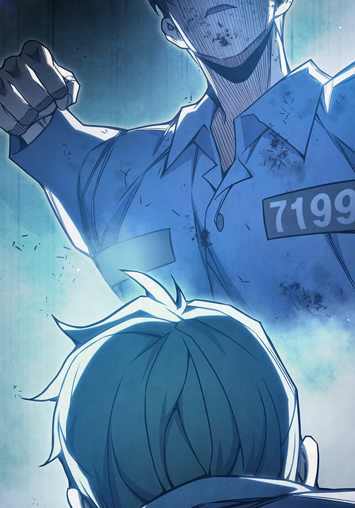 เยาวชนคนคุก - หน้า 235