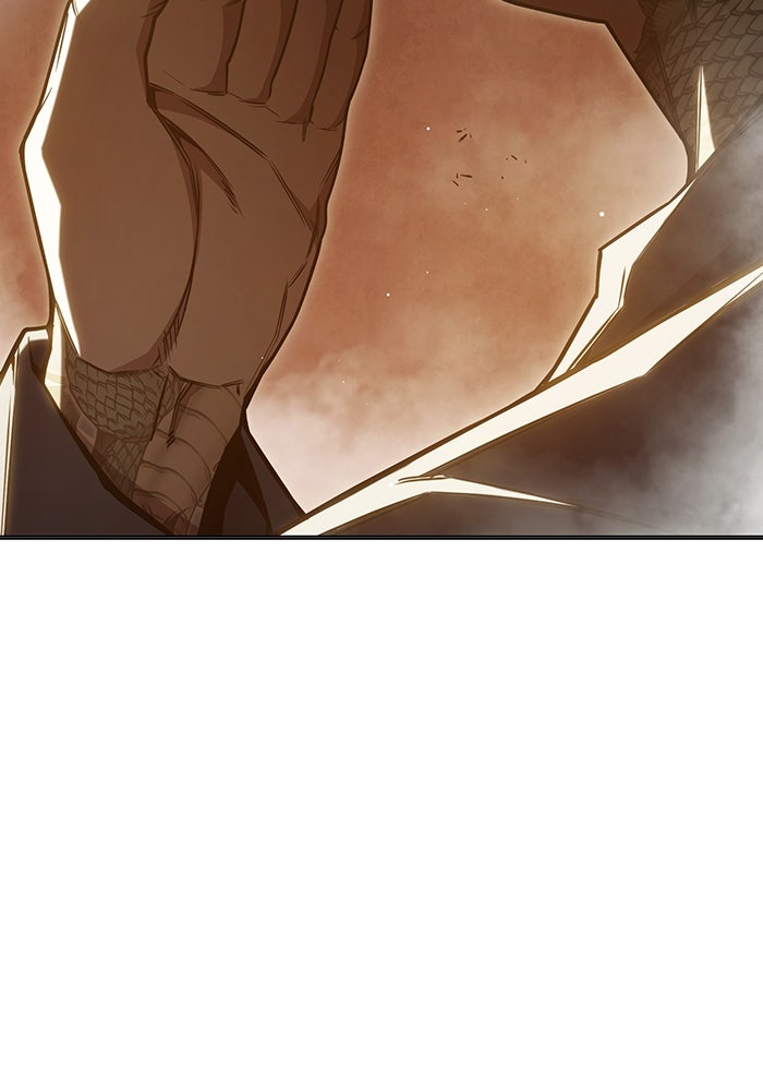 เยาวชนคนคุก - หน้า 49