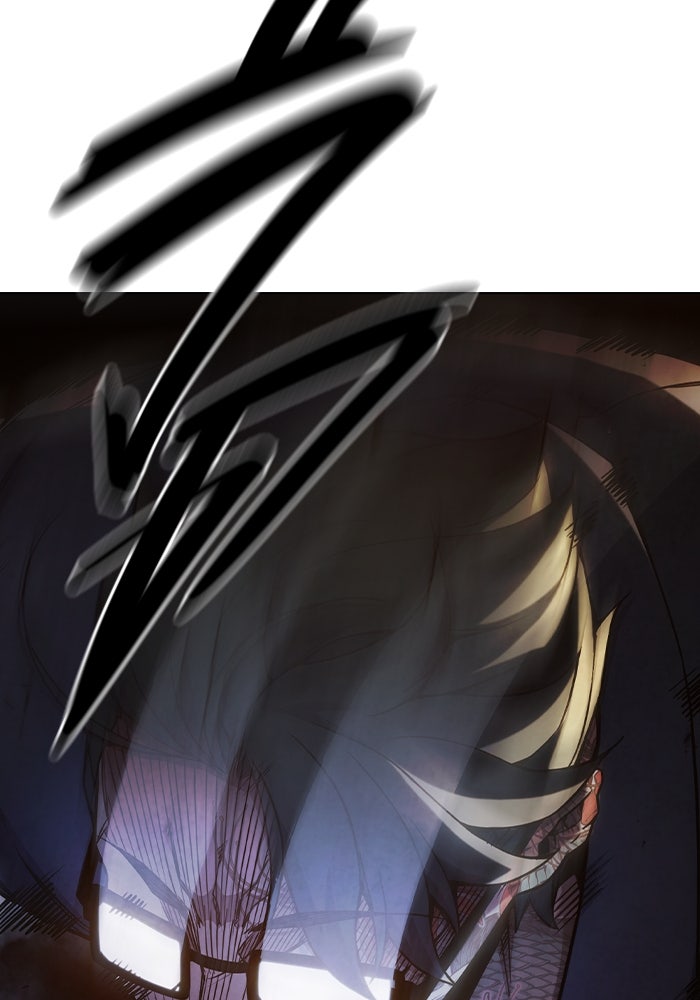 เยาวชนคนคุก - หน้า 69
