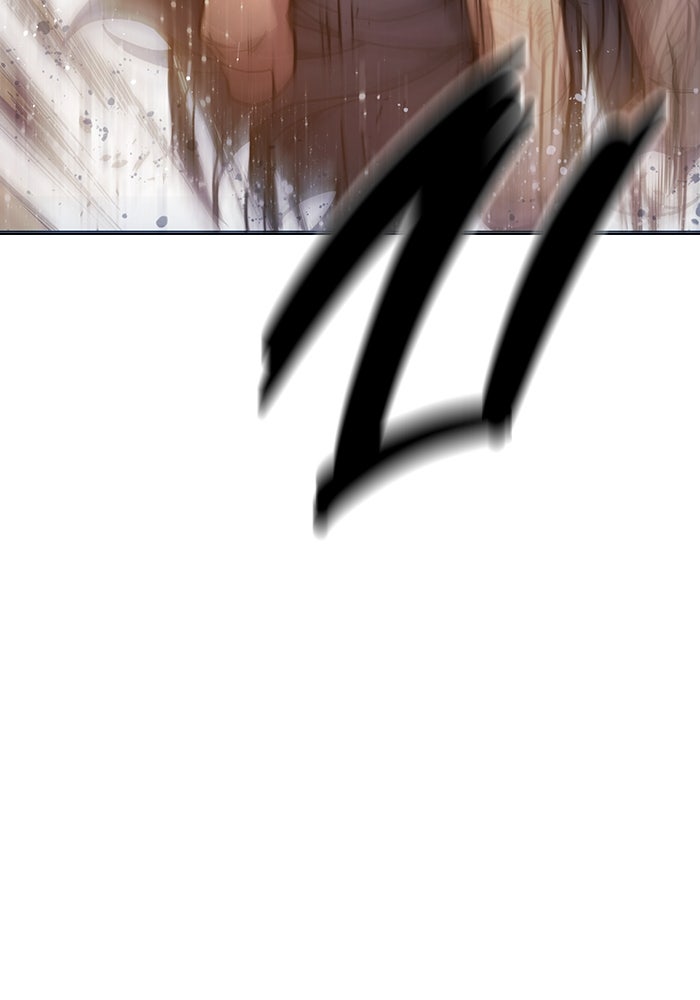 เยาวชนคนคุก - หน้า 73