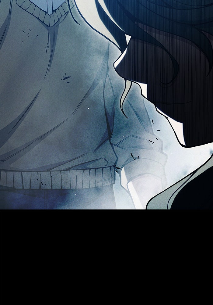 เยาวชนคนคุก - หน้า 109