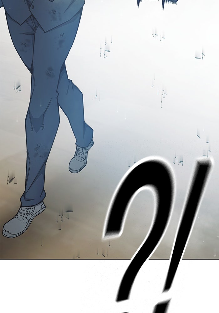 เยาวชนคนคุก - หน้า 159