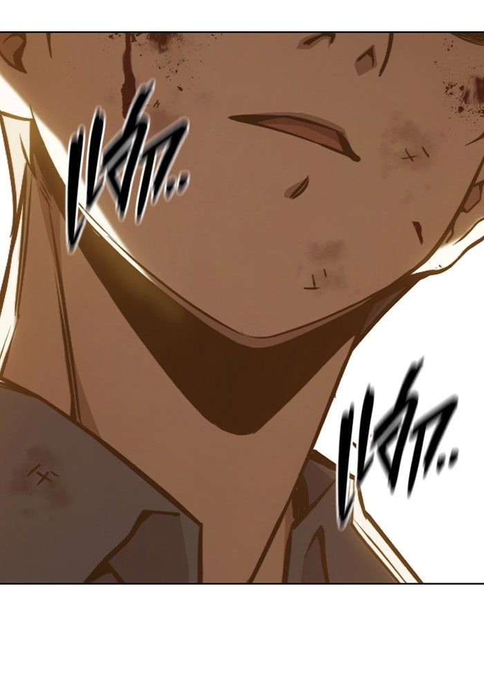 เยาวชนคนคุก - หน้า 121