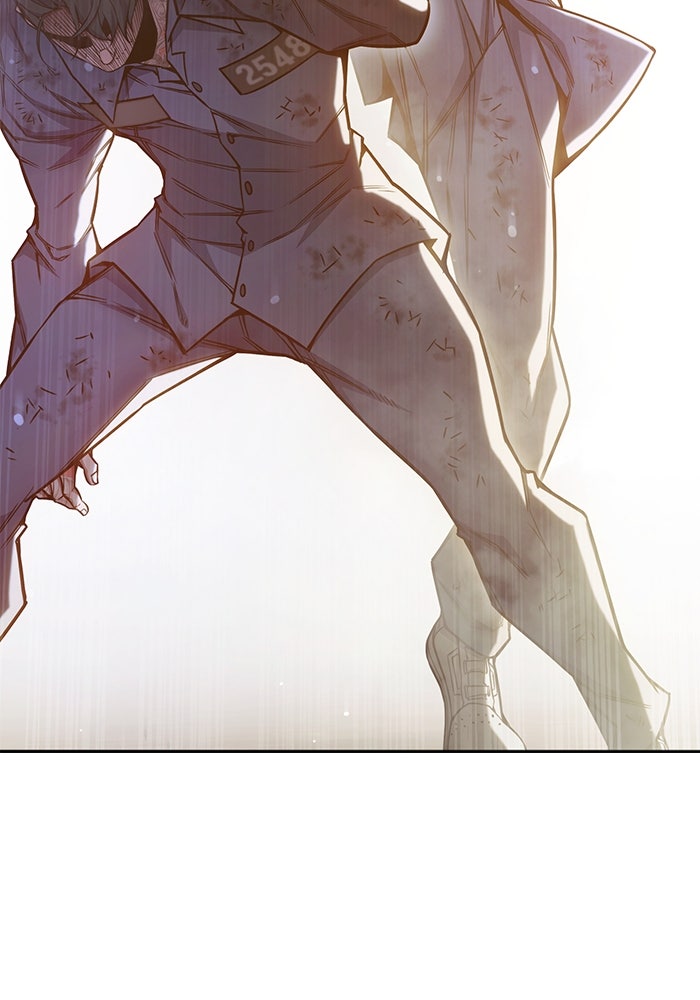 เยาวชนคนคุก - หน้า 174