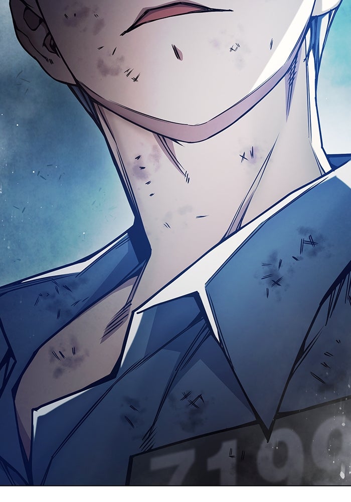 เยาวชนคนคุก - หน้า 223