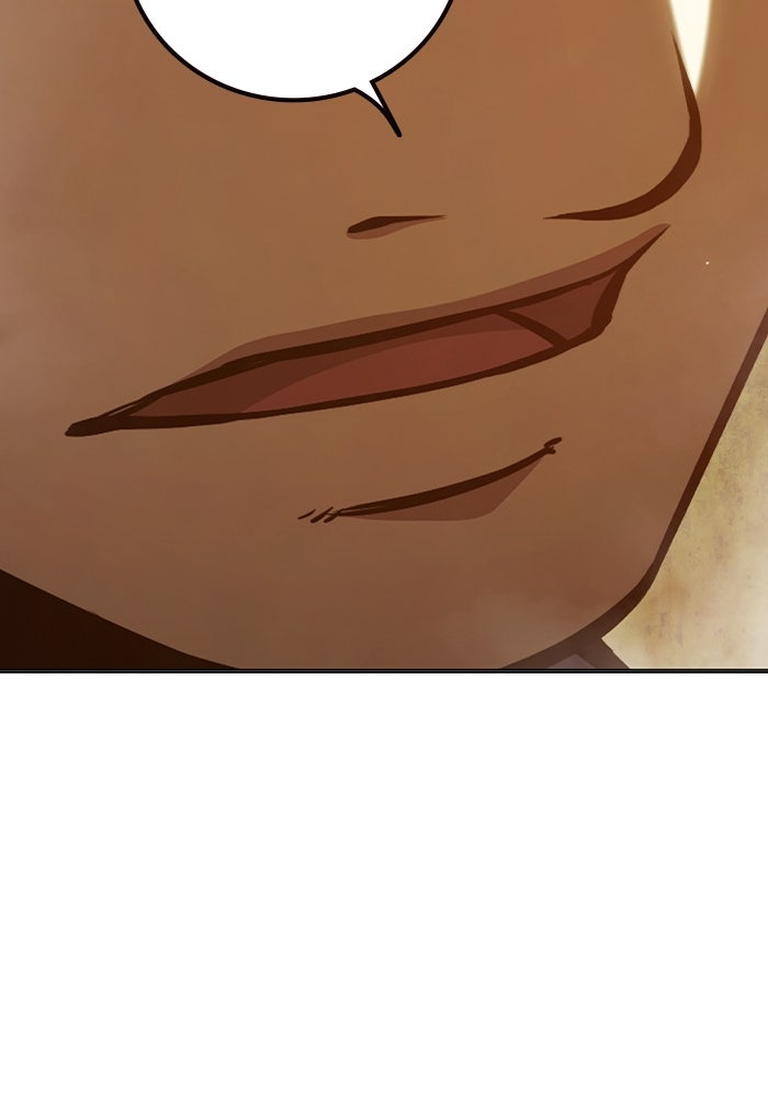 เยาวชนคนคุก - หน้า 146