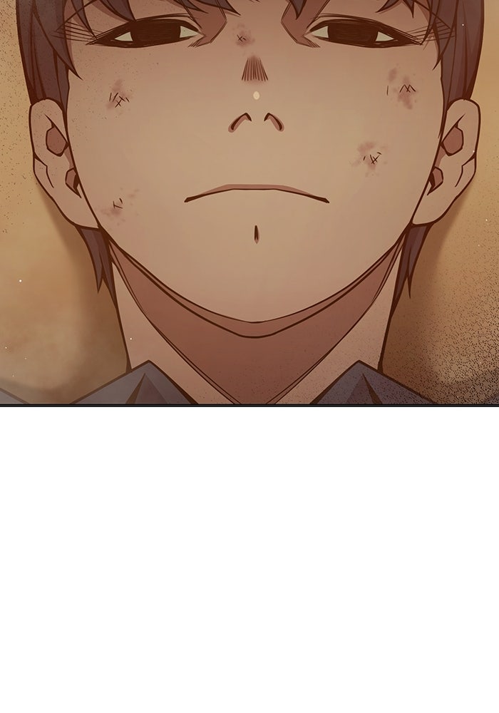 เยาวชนคนคุก - หน้า 179