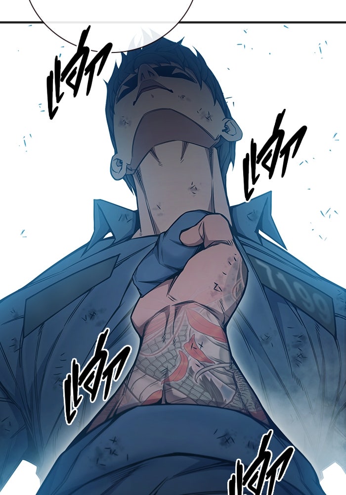 เยาวชนคนคุก - หน้า 172