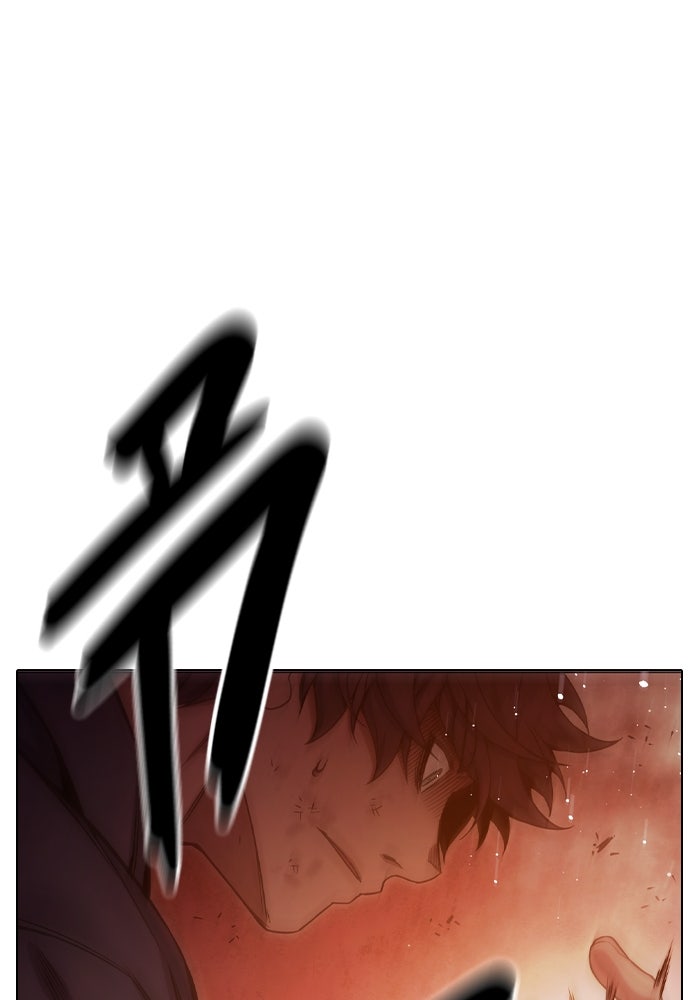 เยาวชนคนคุก - หน้า 78