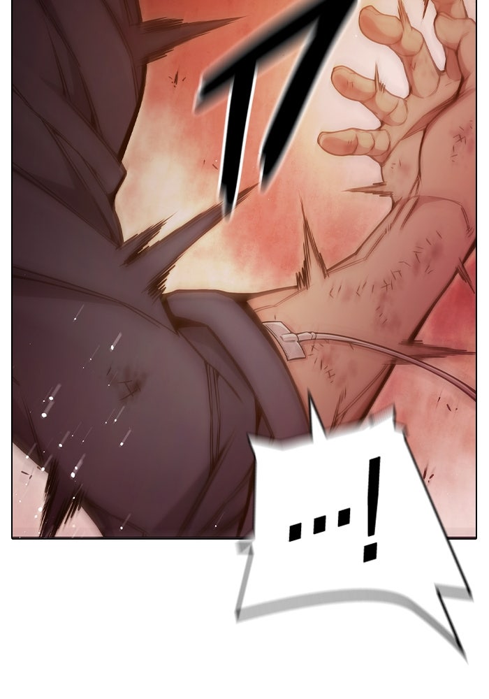 เยาวชนคนคุก - หน้า 79