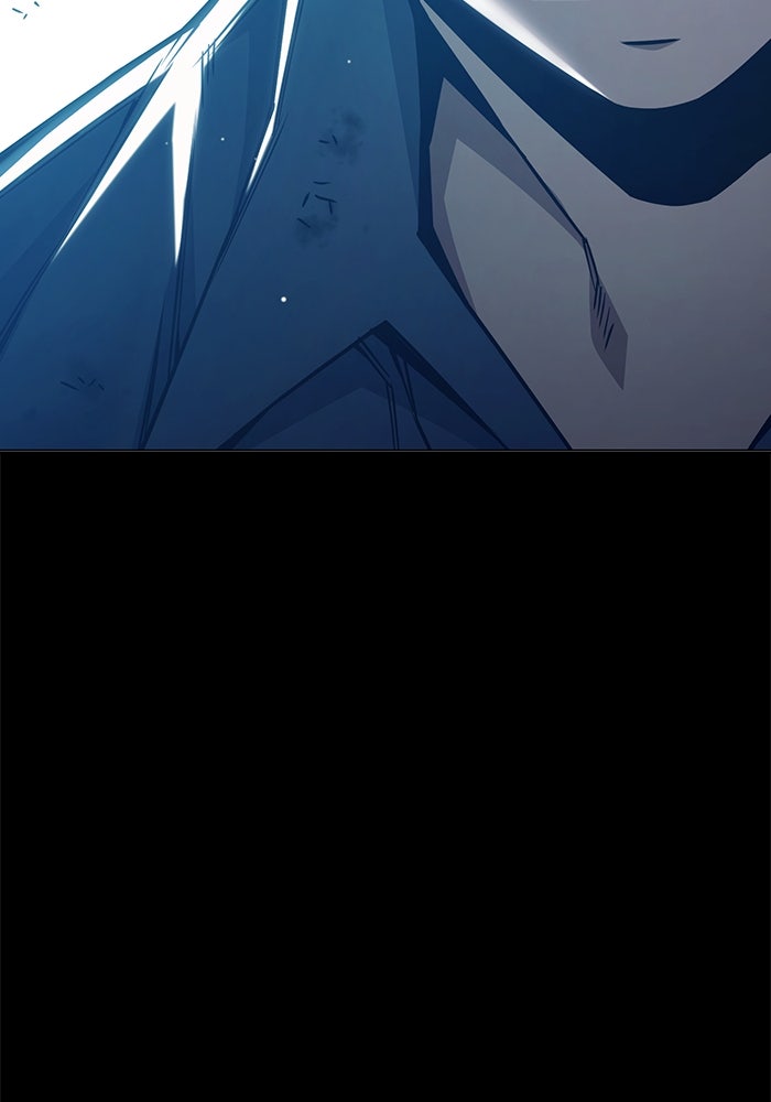 เยาวชนคนคุก - หน้า 15