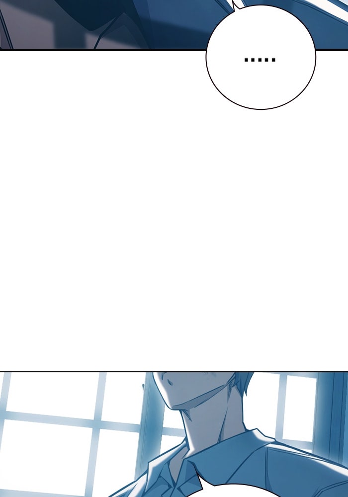 เยาวชนคนคุก - หน้า 206