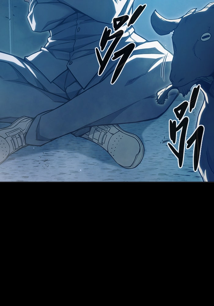 เยาวชนคนคุก - หน้า 6