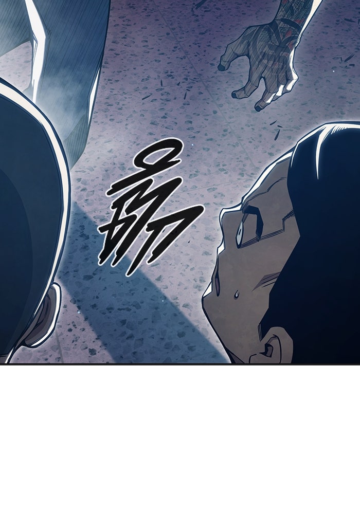 เยาวชนคนคุก - หน้า 66