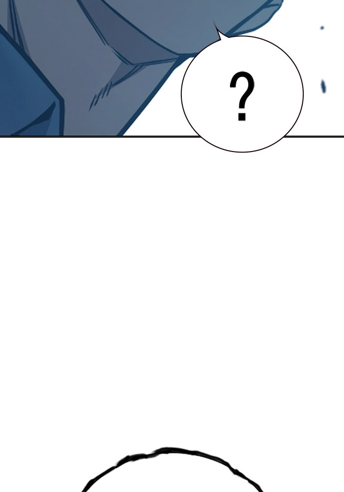 เยาวชนคนคุก - หน้า 158