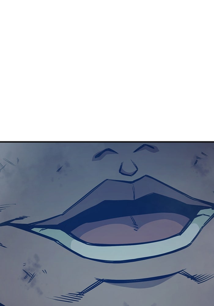 เยาวชนคนคุก - หน้า 69