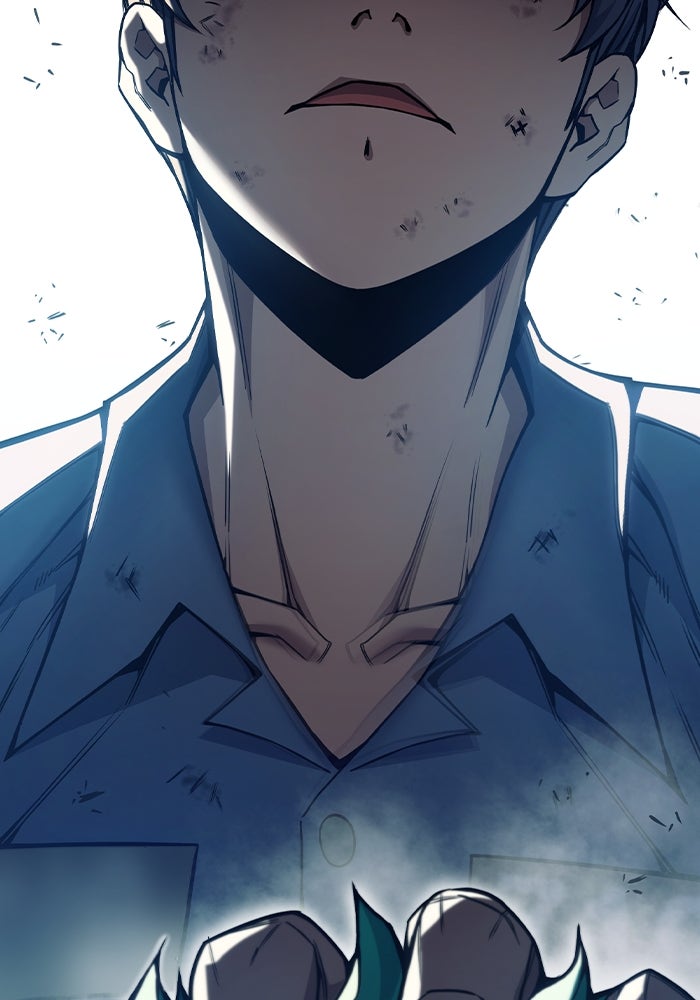 เยาวชนคนคุก - หน้า 43